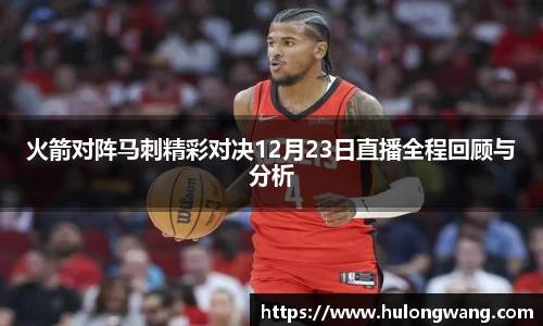 星空xk体育