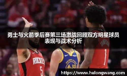 星空xk体育