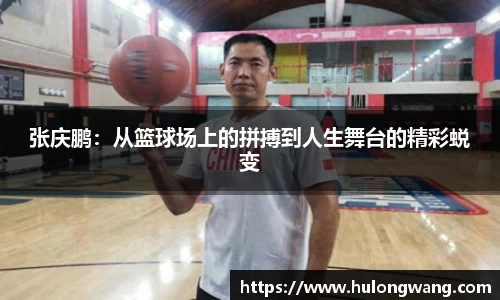 星空xk体育