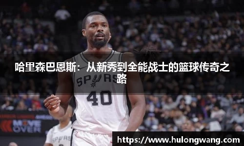 星空体育