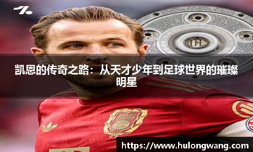 星空体育