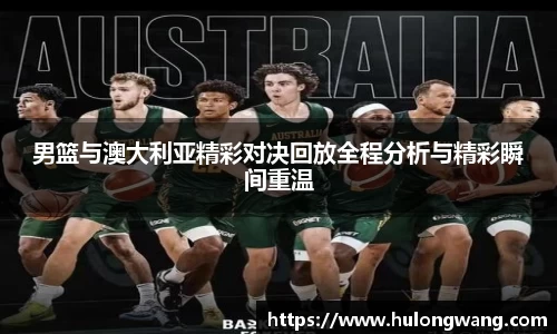 星空XK·(中国)体育