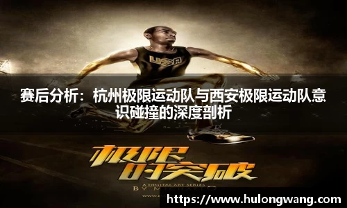 星空xk·(中国)体育官方网站