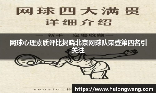 星空xk·(中国)体育官方网站