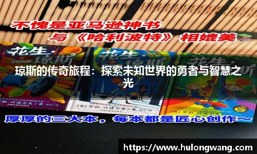 星空xk·(中国)体育官方网站
